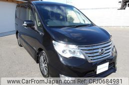 nissan serena 2014 GOO_JP_700070659730250125001