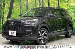 toyota raize 2023 -TOYOTA--Raize 5BA-A201A--A201A-0042598---TOYOTA--Raize 5BA-A201A--A201A-0042598-