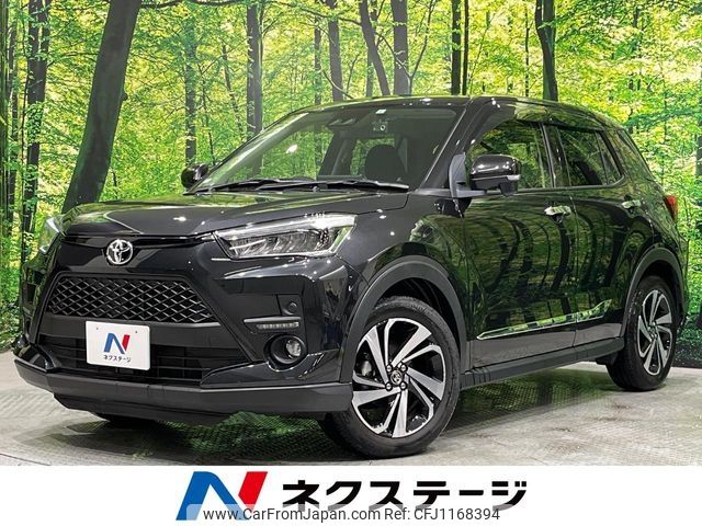 toyota raize 2023 -TOYOTA--Raize 5BA-A201A--A201A-0042598---TOYOTA--Raize 5BA-A201A--A201A-0042598- image 1