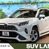 toyota rav4 2020 quick_quick_MXAA54_MXAA54-5008020 image 1