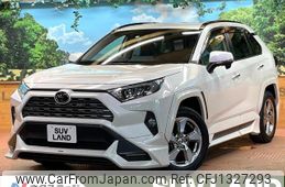 toyota rav4 2020 quick_quick_MXAA54_MXAA54-5008020
