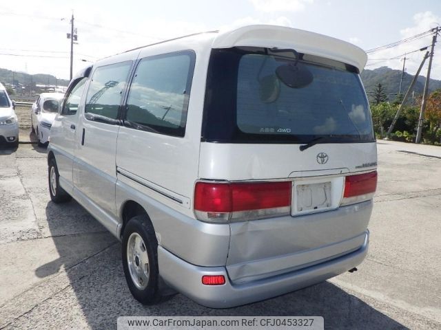 toyota hiace-regius 1997 -TOYOTA--Hiace Regius KCH46G-0007184---TOYOTA--Hiace Regius KCH46G-0007184- image 2