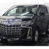 toyota alphard 2020 -TOYOTA--Alphard 6AA-AYH30W--AYH30-0111380---TOYOTA--Alphard 6AA-AYH30W--AYH30-0111380- image 1