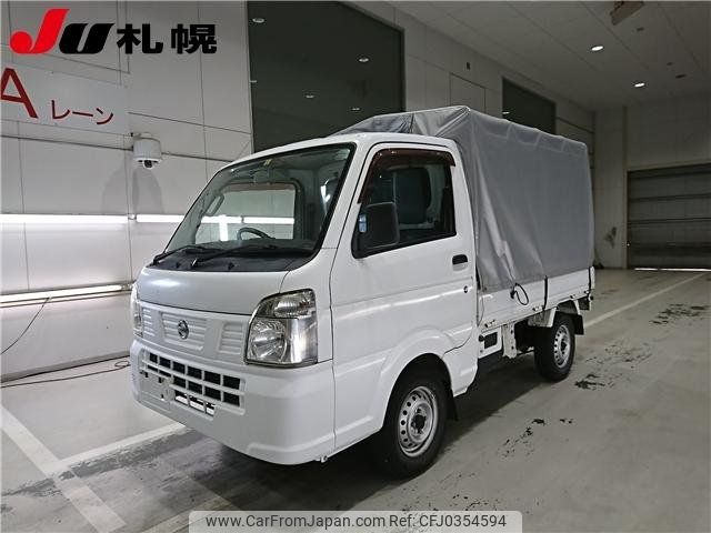 nissan clipper-truck 2016 -NISSAN--Clipper Truck DR16T--248688---NISSAN--Clipper Truck DR16T--248688- image 1