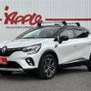 renault captur 2022 -RENAULT--Renault Captur 3BA-HJBH5H--VF1RJB001M0831706---RENAULT--Renault Captur 3BA-HJBH5H--VF1RJB001M0831706- image 1