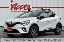 renault captur 2022 -RENAULT--Renault Captur 3BA-HJBH5H--VF1RJB001M0831706---RENAULT--Renault Captur 3BA-HJBH5H--VF1RJB001M0831706-