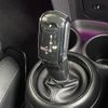 mini mini-others 2018 CFJ1442709 image 24