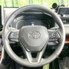 toyota rav4 2019 quick_quick_MXAA54_MXAA54-2011049 image 11