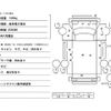 isuzu elf-truck 2016 CFJ1757504 image 66