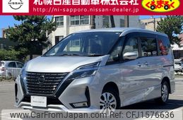 nissan serena 2021 CFJ1576636