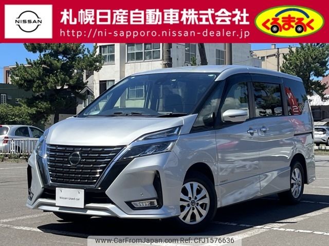 nissan serena 2021 CFJ1576636 image 1