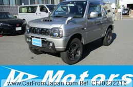 suzuki jimny 2015 -SUZUKI--Jimny ABA-JB23W--JB23W-747908---SUZUKI--Jimny ABA-JB23W--JB23W-747908-