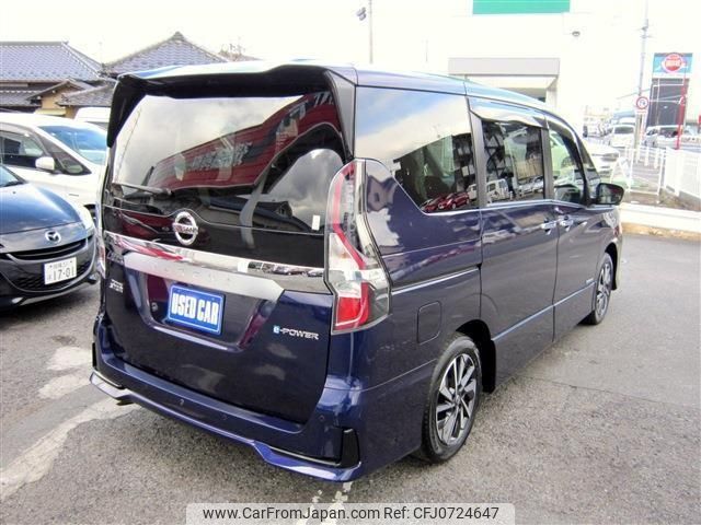 nissan serena 2021 -NISSAN--Serena HFC27--128586---NISSAN--Serena HFC27--128586- image 2