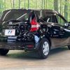 nissan note 2017 -NISSAN--Note DBA-E12--E12-523929---NISSAN--Note DBA-E12--E12-523929- image 17