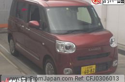 daihatsu move-canbus 2022 -DAIHATSU 【上越 580ｳ6082】--Move Canbus LA860S--0001705---DAIHATSU 【上越 580ｳ6082】--Move Canbus LA860S--0001705-