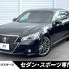 toyota crown 2014 -TOYOTA--Crown DAA-AWS210--AWS210-6068604---TOYOTA--Crown DAA-AWS210--AWS210-6068604- image 1