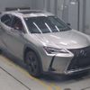 lexus ux 2020 CFJ1715257 image 6