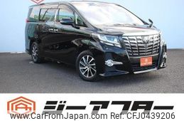 toyota alphard 2016 -TOYOTA--Alphard DBA-AGH30W--AGH30-0090197---TOYOTA--Alphard DBA-AGH30W--AGH30-0090197-