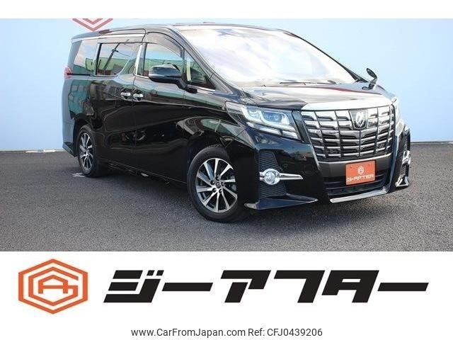 toyota alphard 2016 -TOYOTA--Alphard DBA-AGH30W--AGH30-0090197---TOYOTA--Alphard DBA-AGH30W--AGH30-0090197- image 1