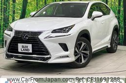 lexus nx 2020 CFJ1691288