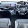 toyota sienta 2018 -TOYOTA--Sienta DAA-NHP170G--NHP170-7118490---TOYOTA--Sienta DAA-NHP170G--NHP170-7118490- image 16