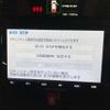 toyota roomy 2018 -TOYOTA--Roomy DBA-M900A--M900A-0248974---TOYOTA--Roomy DBA-M900A--M900A-0248974- image 14