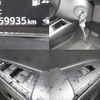 toyota corolla-fielder 2017 quick_quick_DAA-NKE165G_NKE165-7150191 image 9