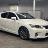 lexus ct 2011 quick_quick_ZWA10_ZWA10-2009464 image 16
