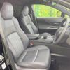 toyota harrier 2023 CFJ1682615 image 9