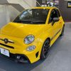 abarth 595 2020 quick_quick_31214T_ZFA3120000JD91511 image 5