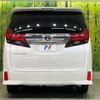 toyota alphard 2016 quick_quick_AGH30W_AGH30-0057549 image 18