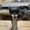 toyota corolla-spacio 2005 -TOYOTA--Corolla Spacio CBA-NZE121N--NZE121-3297379---TOYOTA--Corolla Spacio CBA-NZE121N--NZE121-3297379- image 12