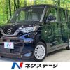 nissan roox 2022 CFJ1731428 image 1
