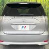 toyota estima 2012 quick_quick_ACR50W_ACR50-0154777 image 16
