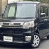 daihatsu tanto 2018 -DAIHATSU--Tanto DBA-LA600S--LA600S-0687228---DAIHATSU--Tanto DBA-LA600S--LA600S-0687228- image 5
