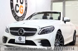 mercedes-benz c-class 2019 -MERCEDES-BENZ--Benz C Class DBA-205440C--WDD2054402F790250---MERCEDES-BENZ--Benz C Class DBA-205440C--WDD2054402F790250-
