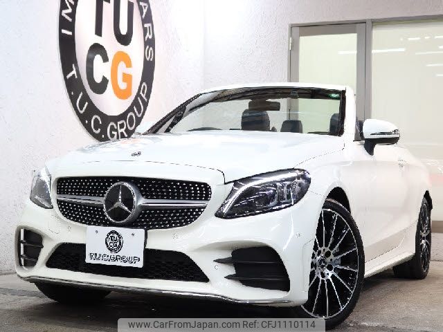 mercedes-benz c-class 2019 -MERCEDES-BENZ--Benz C Class DBA-205440C--WDD2054402F790250---MERCEDES-BENZ--Benz C Class DBA-205440C--WDD2054402F790250- image 1