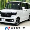 honda n-box 2025 CFJ1799078 image 1