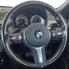 bmw x2 2018 -BMW--BMW X2 DBA-YH15--WBAYH120X0EM91997---BMW--BMW X2 DBA-YH15--WBAYH120X0EM91997- image 15