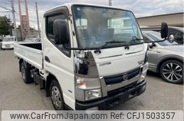 nissan atlas 2016 CFJ1503357