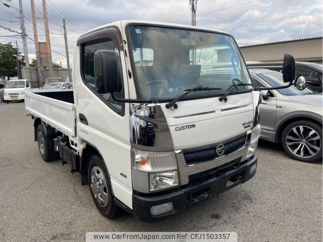 nissan atlas 2016 CFJ1503357 image 1