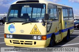 toyota coaster 1997 23121009