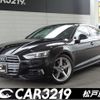 audi a5 2017 -AUDI--Audi A5 F5CYRL--JA048654---AUDI--Audi A5 F5CYRL--JA048654- image 1