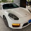 porsche panamera 2015 CFJ1842539 image 1