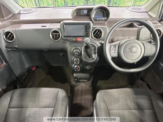 toyota spade 2016 CFJ1602040 image 2