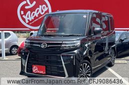 daihatsu tanto 2023 -DAIHATSU--Tanto 5BA-LA650S--LA650S-0357***---DAIHATSU--Tanto 5BA-LA650S--LA650S-0357***-