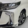 toyota alphard 2023 -TOYOTA--Alphard 3BA-AGH30W--AGH30-0461899---TOYOTA--Alphard 3BA-AGH30W--AGH30-0461899- image 14