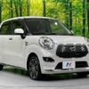 daihatsu cast 2016 -DAIHATSU--Cast DBA-LA250S--LA250S-0045847---DAIHATSU--Cast DBA-LA250S--LA250S-0045847- image 17