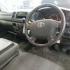 toyota regiusace-van 2015 quick_quick_LDF-KDH206V_KDH206-8087778 image 4