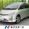 toyota estima 2005 -TOYOTA--Estima T/L DBA-ACR30W--ACR30-7030576---TOYOTA--Estima T/L DBA-ACR30W--ACR30-7030576- image 1